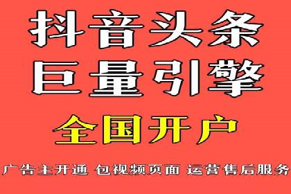 提升SEM效果：SEM专员的五个成功案例解析