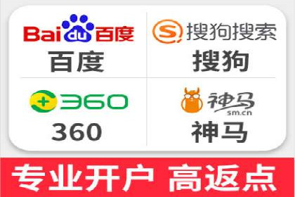 SEM托管优化案例：精准定位提升点击率