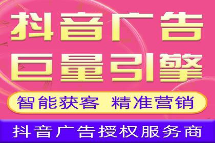 案例解析：如何用百度推广精准获客